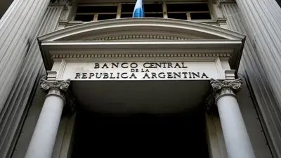 El Banco Central publicará nuevas previsiones del mercado sobre inflación y&nbsp;dólar