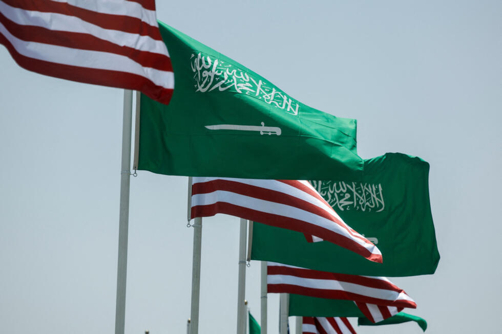 Estados Unidos y Arabia Saudita avanzan con un acuerdo para desarrollar energía nuclear con fines civiles